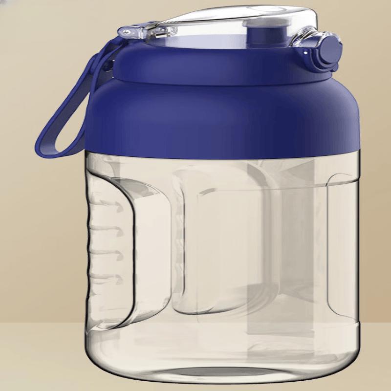 ZISIZ Portable Juicer Cup
