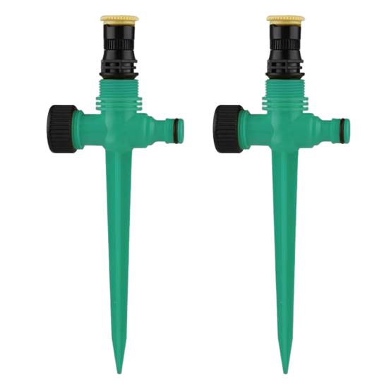 Lawn Sprinkler with Spike Base Ground Insert Water Sprinkler Adjustable Garden Sprinkler