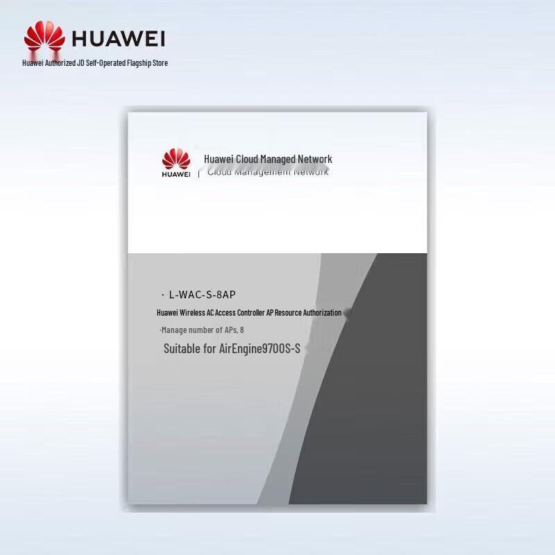 

Huawei L-WAC-S-8AP Wireless AP License for AirEngine9700S-S