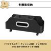 Add Luster Car Drink Rear Seat Headrest Multifunctional Storage Cup Tissue Car Leather Holder, Box, Holder, Storage,