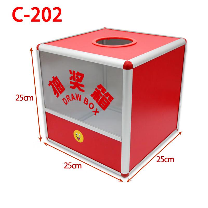 Portable Red Translucent Ballot Box