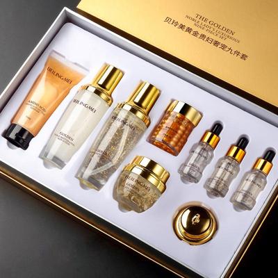 Golden Noblewoman Luxury Skincare Set: Nine-Piece Moisturizing and Hydrating Night Recovery Collection for Women.