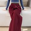 Women's High-Waist Loose Fit Elastic Drawstring Casual Pants