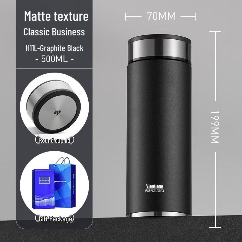 Wanju Elephant Stainless Steel Vacuum Flask