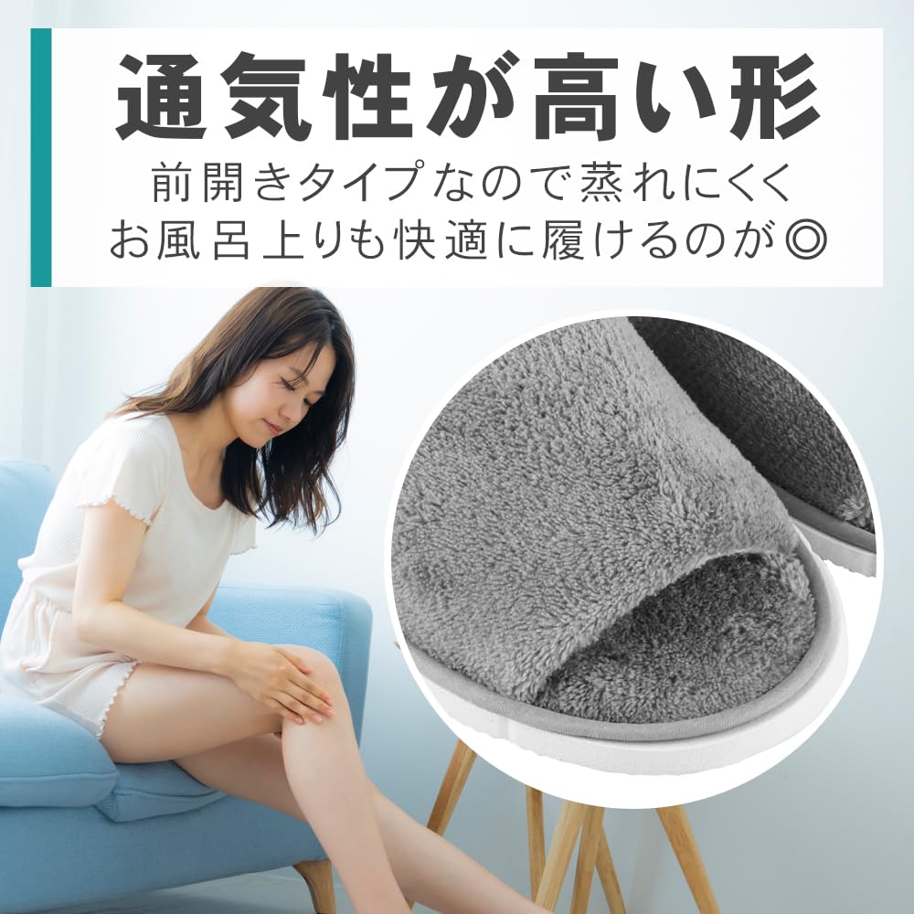 komariko Room Perfect for Indoor Ryokan or Business Gray Slippers, 10-Pair Set, Disposable, Fluffy, Unisex, Cushioned, Use, (Japanese Inn), Trips,