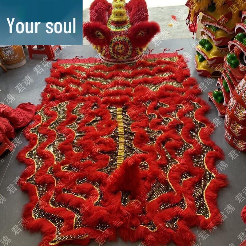 Foshan Bamboo Weaving Lion Dance Equipment