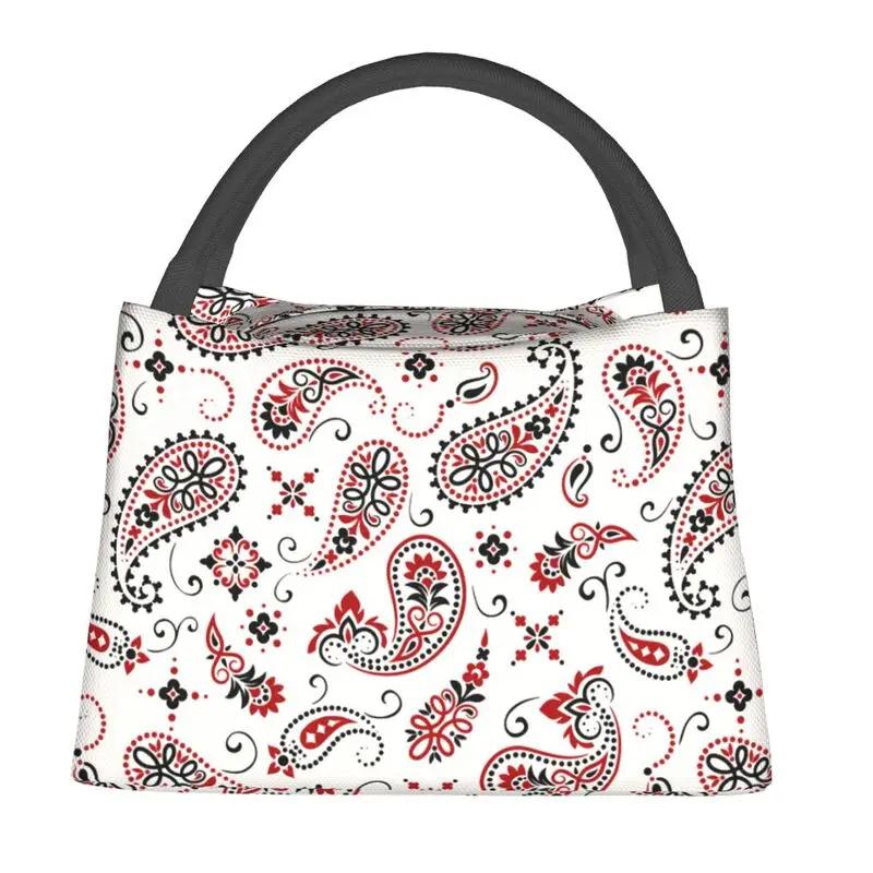 Geantă de prânz izolată cu imprimeu bandana Pisley pentru picnic în aer liber, impermeabilă, termică, cutie de prânz cooler pentru femei