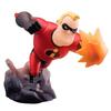 Beast Kingdom - Disney the Incredibles Mr Incredible Mini Egg Attack Figure -91378-91378