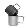 Nufeng Portable Folding Aluminum Camping Cup