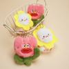 Cute Ugly Flower Onion Plush Doll Keyring Stuffed Cartoon Bag Ornament Key Chain Pendant Plush Keychain Birthday Gift