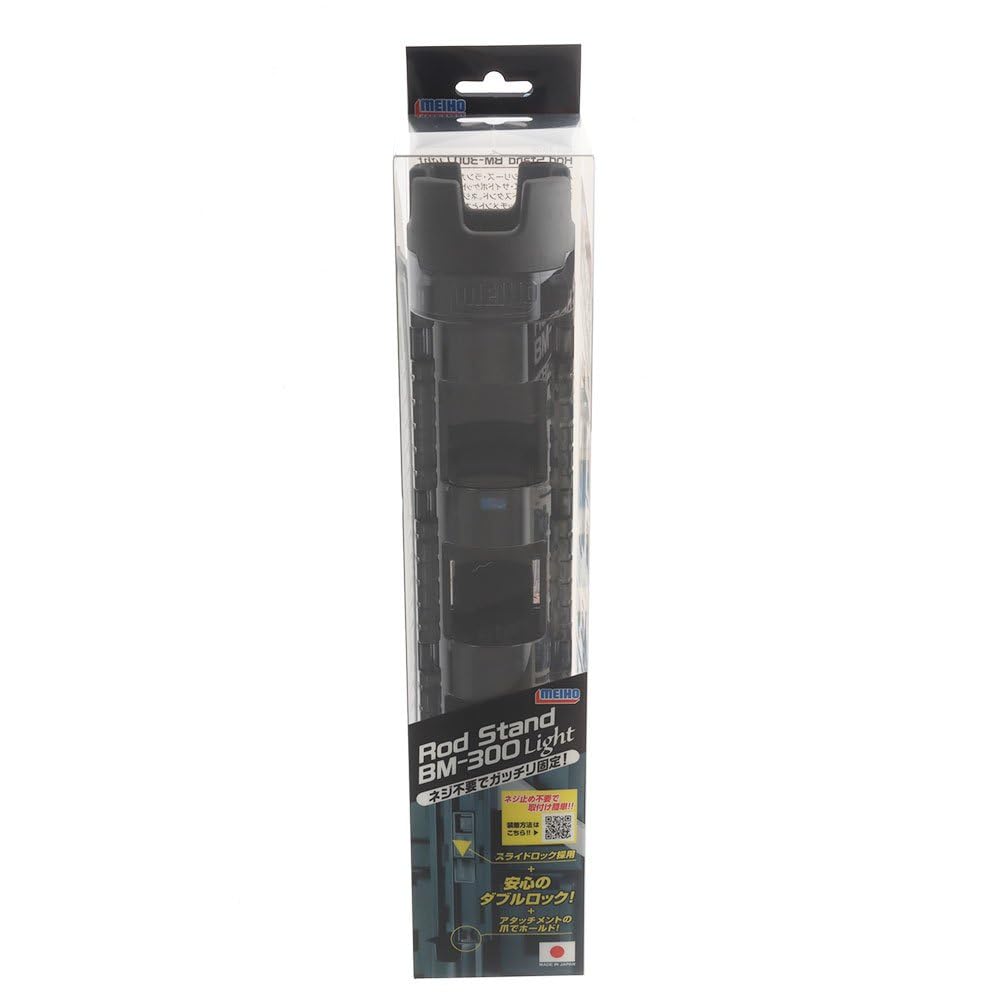 Meiho Rod Stand Light Clear Black x Black BM-300