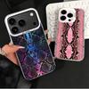 Fashion Snake Skin Pattern Shockproof Phone Case for iPhone 17 Air 16 16E 15 Pro Max 14 Plus 13 Mini 12 Back Cover Anti Fall Fun