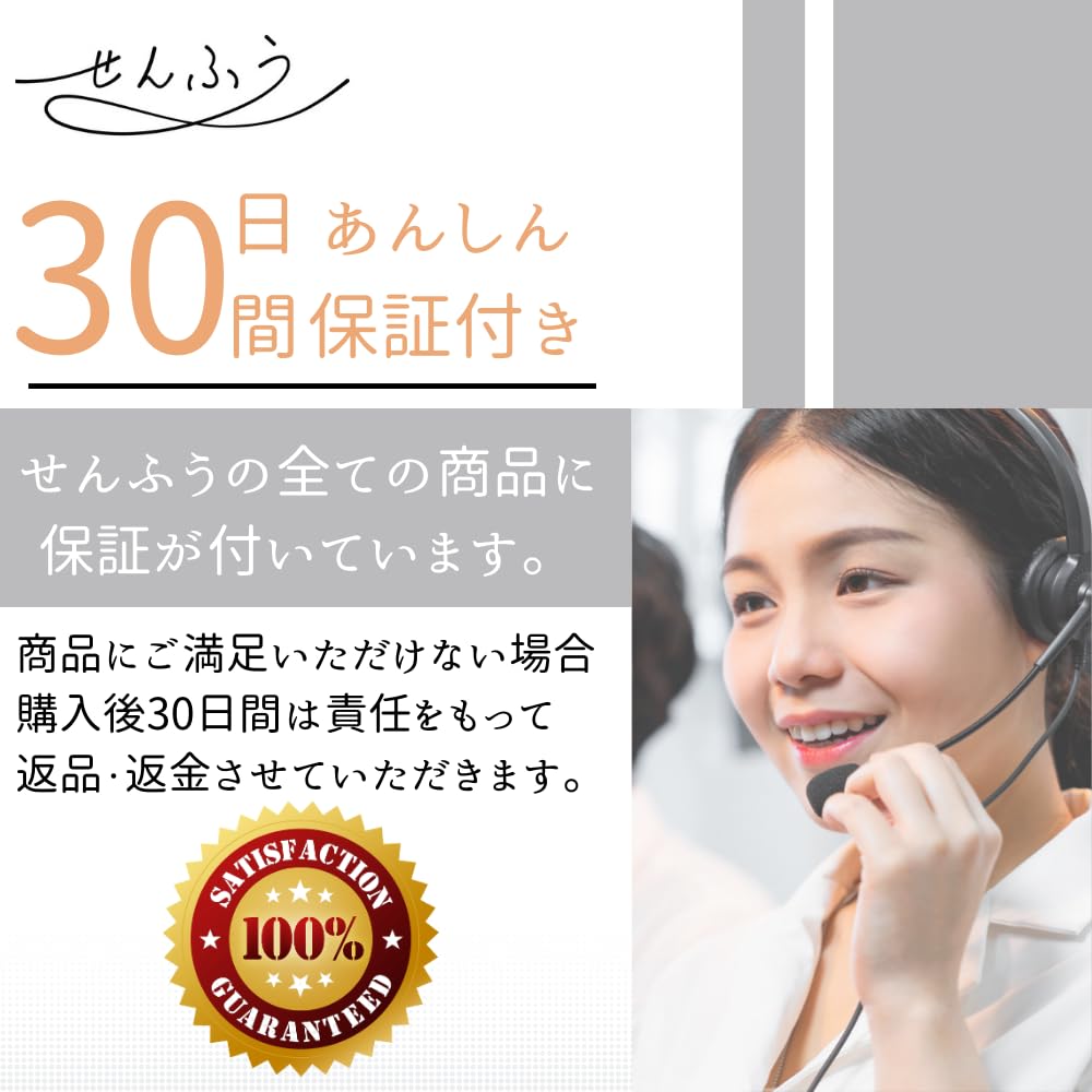 Senfu Sweat Absorbing Sweat Absorbing Sheets for and Prevents Cuttable 120 Sheets Pads, Hats, Collars, Shirts, Anti-Odor, Yellowing, Non-Woven Fabric,