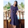 JZ Annacoco Women's Cleanfit Stitching A-Line Dress