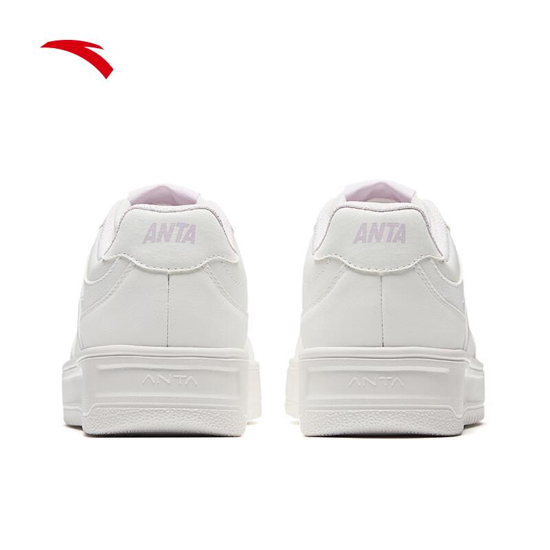 Anta Easy 1.5 Women's Casual Low-Top Sneakers