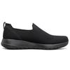 Skechers GO WALK Max Breathable Low top Casual Shoes Men's All Black (Unisex) Walking Shoes 216170 BBK