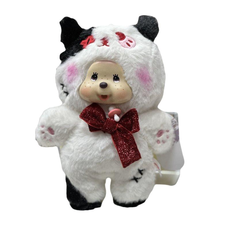 

Animal Decoration Clothing Ornament Plush Toys Pillow Children Gifts Red