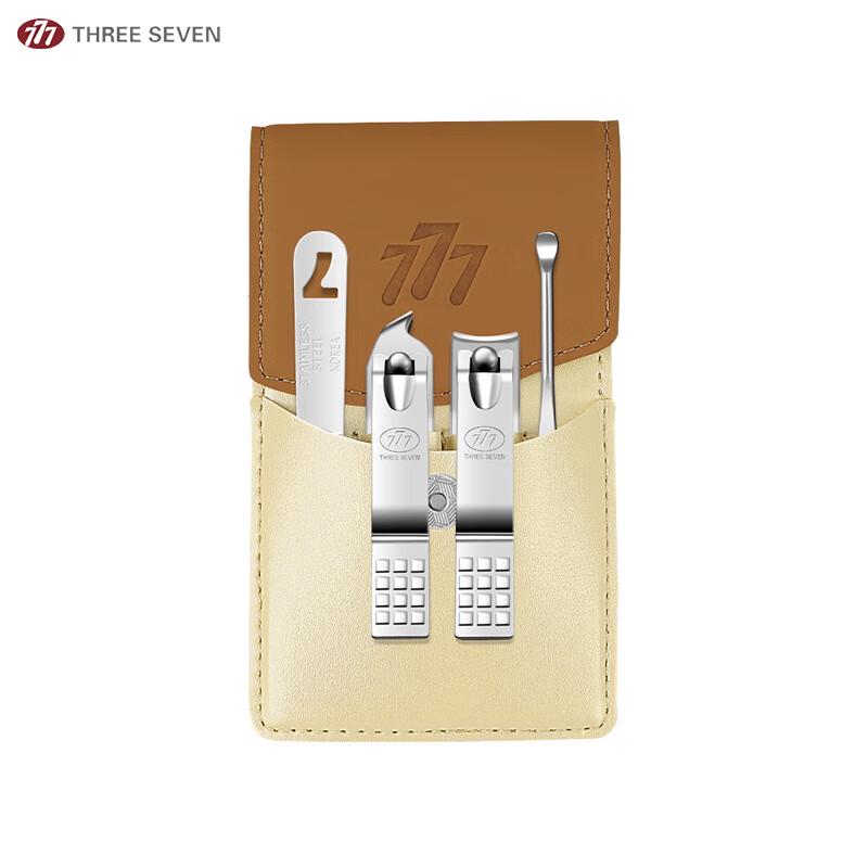 THREE SEVEN 4-Piece Nail Clipper Set