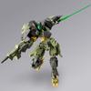 30MM 1/144 Premium Bandai Limited eEXM-S04A Forestieri 04