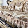 Retro Jacquard Sofa Covers Luxurious Non-Slip Sofa Cushion 1/2/3 Seats Furniture Protectors Slipcover Home Chenille Couch Cover