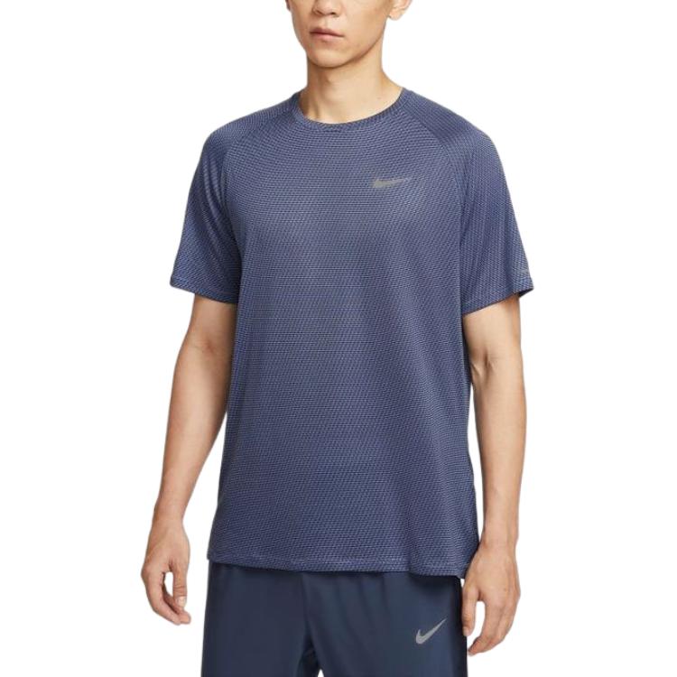 New Nike ASMDFSTRIDEJACQUARD T Shirt Men's HV2208-499