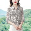 Women's Fashion Casual Summer Spring Plaid Print Short Sleeve POLO Neck Blouses & Shirts