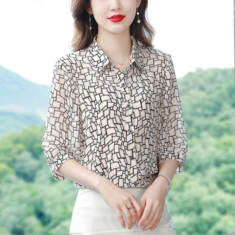 Women's Fashion Casual Summer Spring Plaid Print Short Sleeve POLO Neck Blouses & Shirts