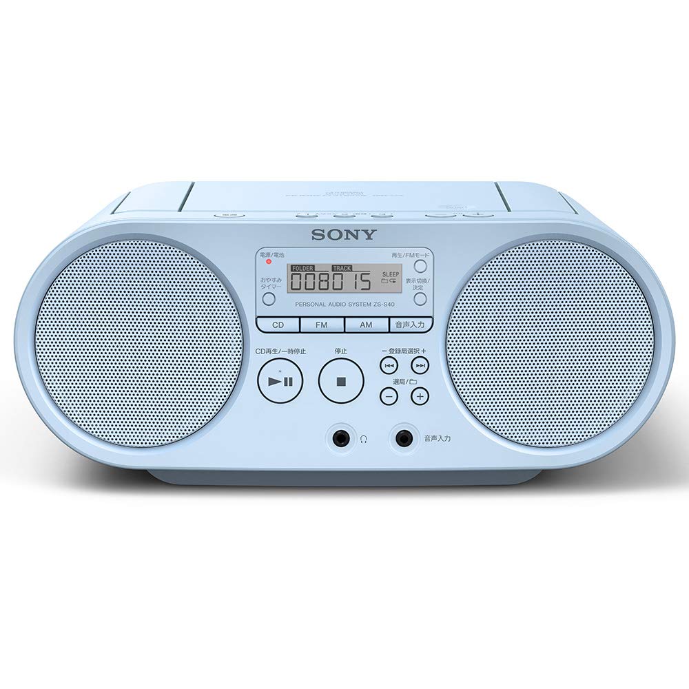 Sony CD Radio ZS-S40 FMAMWide FM Compatible, Blue, ZS-S40 L