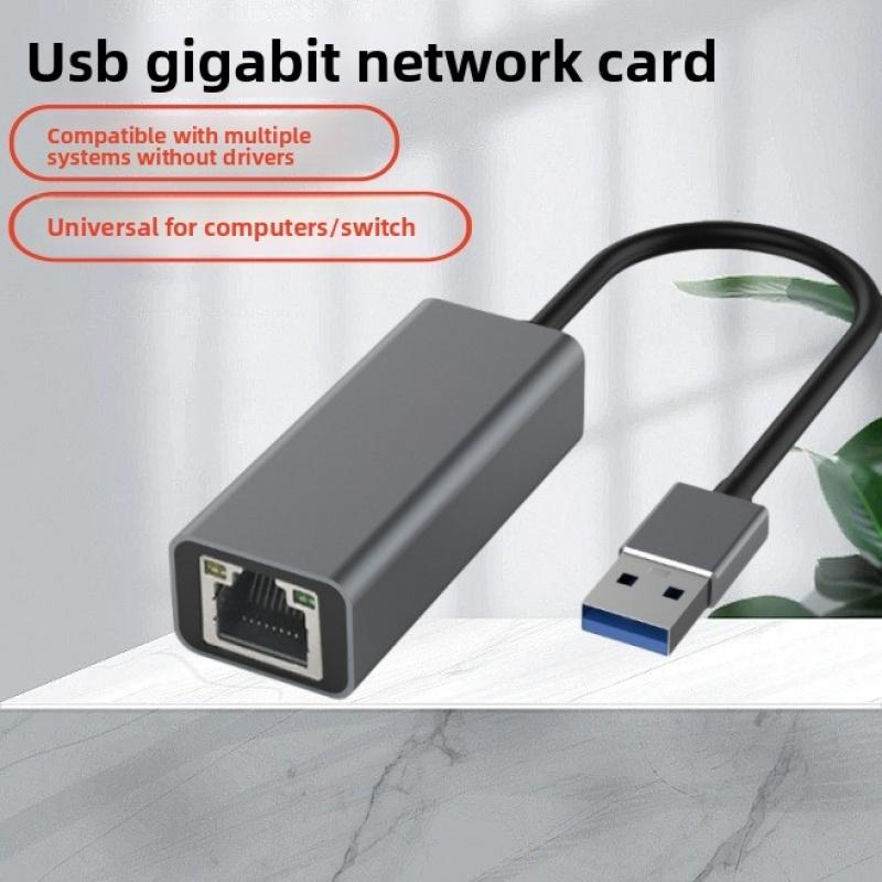 USB to Ethernet Adapter, Type C to RJ45 Gigabit 1000Mbps Network Card, Driver-Free USB C LAN Converter for Laptop PC Switch Mac
