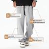 GENIOLAMODE Men's Casual Straight-Leg Athletic Pants