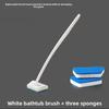 Long Handled Bathroom Wall and Floor Cleaning Brush with Detachable Sponge Head Suitable for Scrubbing Tiles, Bathtubs, and Mosaics