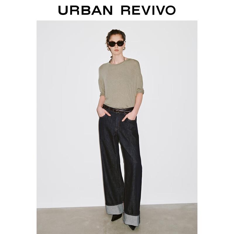 

UR Женские модные джинсы широкого кроя с подвернутым краем 27