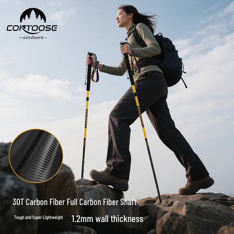 Kuangtu Ultra-Light 3K Carbon Fiber Folding Trekking Poles for Hiking