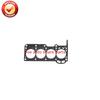 2SZ FE 2SZFE 2SZ-FE Engine Cylinder Head Gasket for Toyota Yaris Vitz Belta Ractis Daihatsu YRV (Modified) 1.3L1.3L 04111-0j110