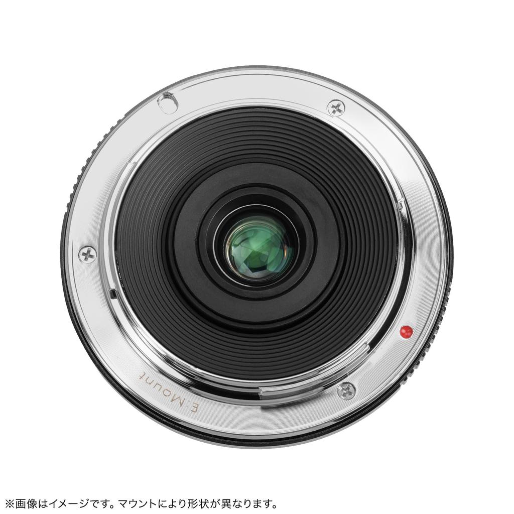 7artisans 10mm Manuell Verzerrung Minimale Fokusdistanz von Kompakt und Geeignet für Nacht und Beleuchtung F3.5 E-Mount Objektiv, APS-C, Fokus, MF,