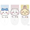 KC Kyoritsu Corporation Chiikawa Guitar Strap CKST-CK Chiikawa