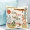 Textile pentru bucătărie și sufragerie – Huse pentru perne