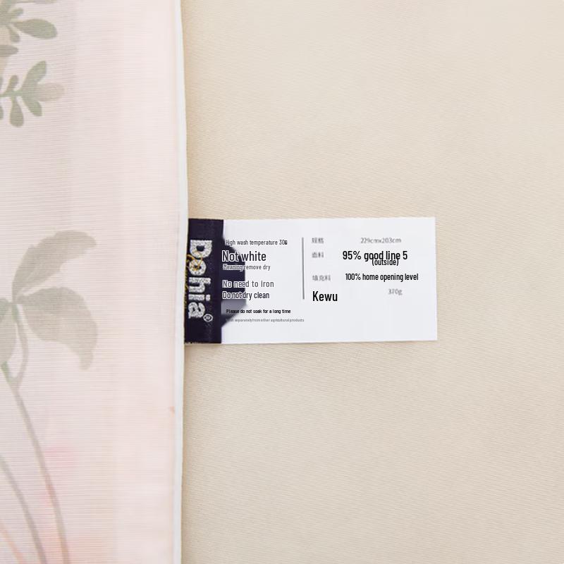 Dohia Cooling Summer Quilt