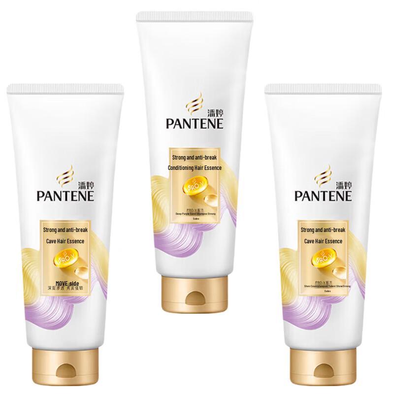 

Pantene Strong Roots & Smooth Shine Conditioner Triple Pack