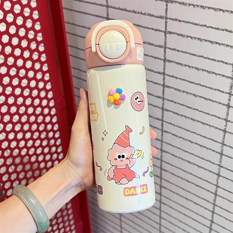 Shangqi Children s Insulated Straw Cup