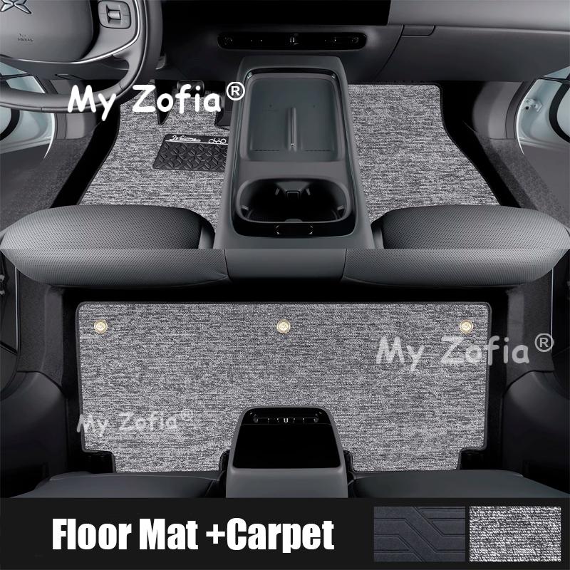 For Xpeng P7+ 2026 2027 Car TPE Floor Mats All Weather Waterproof Anti-Slip Liner Mat Foot Pads Carpet Accessories