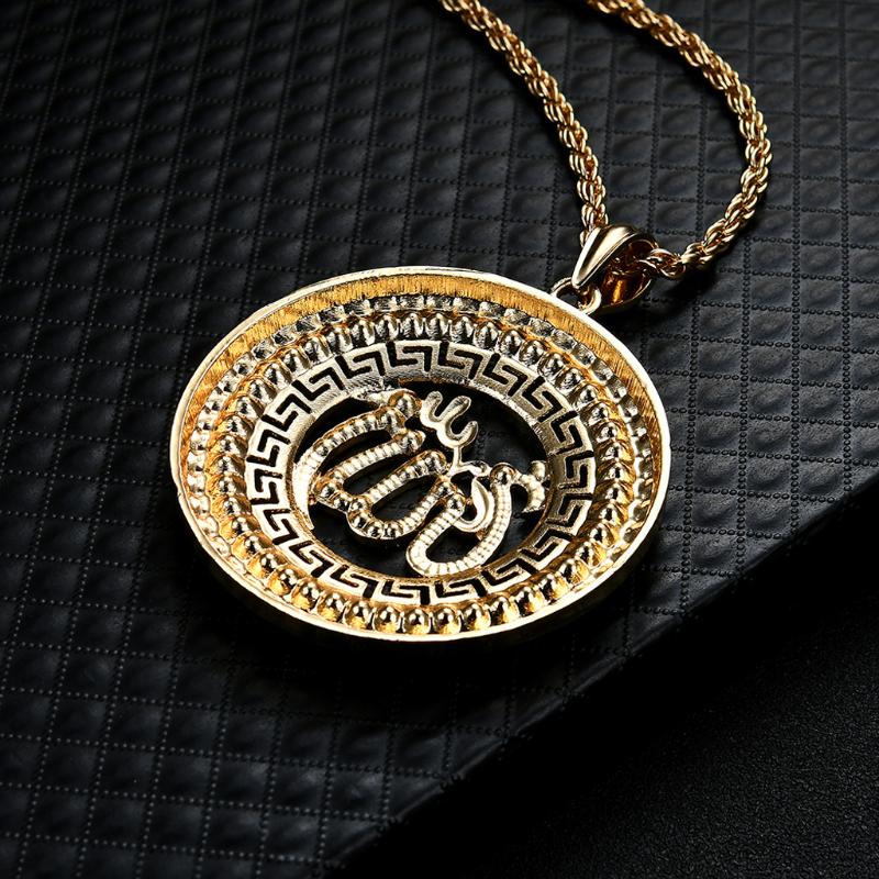 Buy Arabic Muslim Women Men Round 