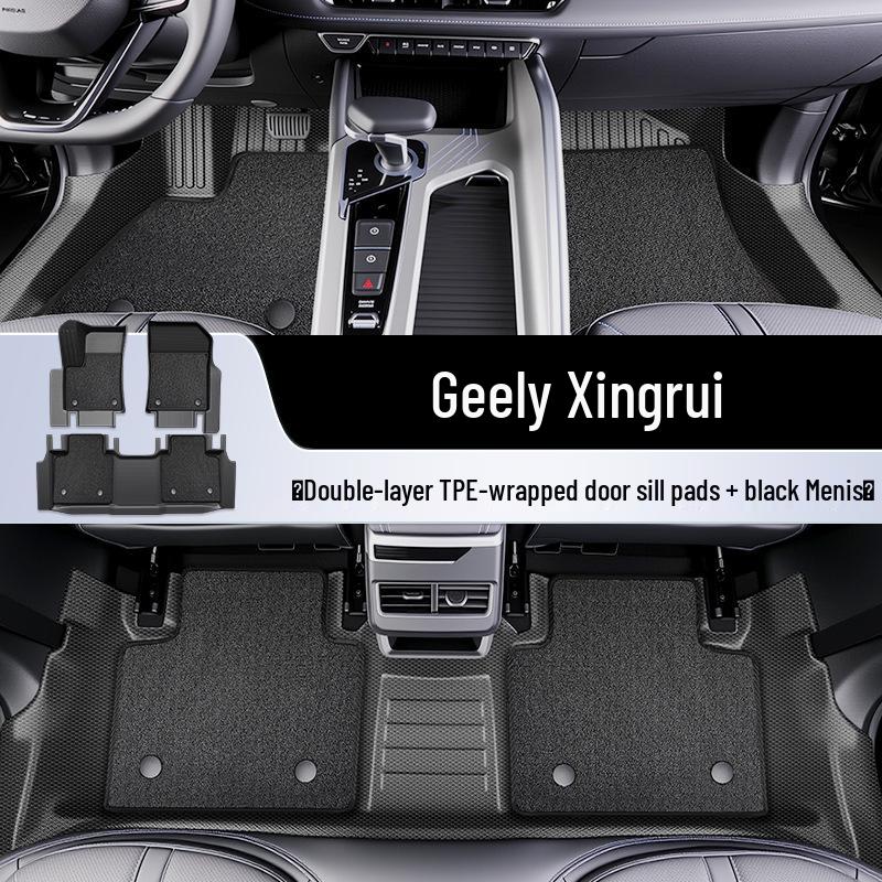 2025 Geely Xingrui TPE Floor Mats: Full Coverage Interior Decoration