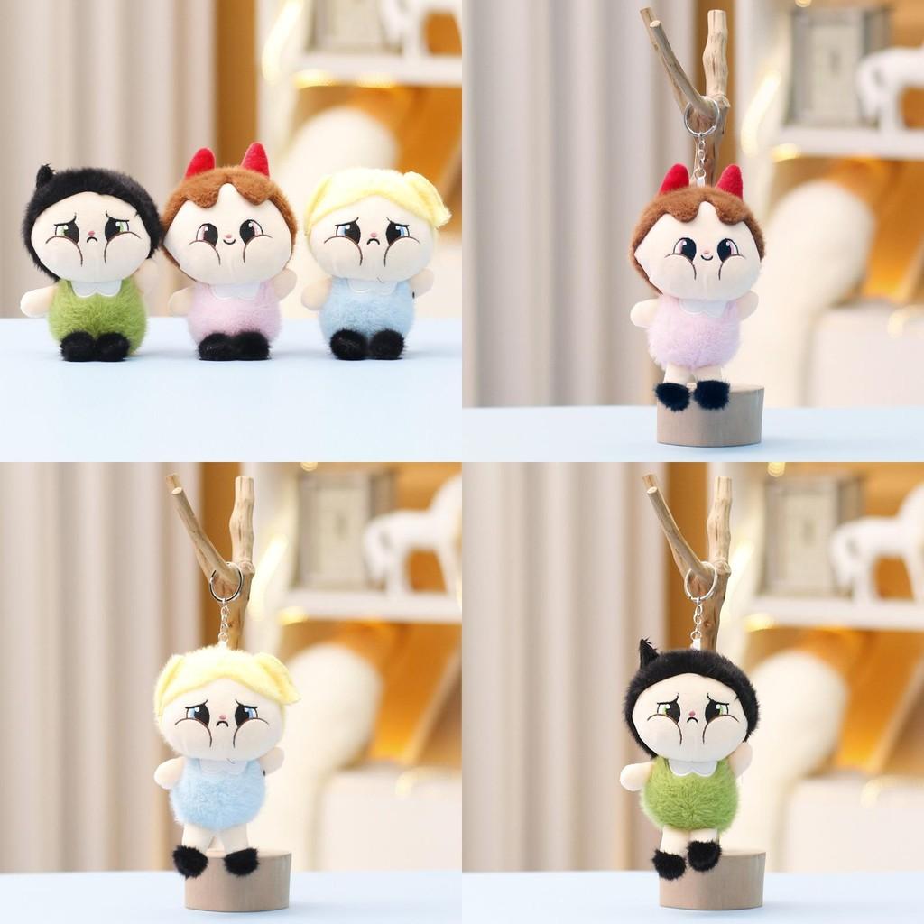 Cartoon Plush Toy Crybaby Doll Keychain Soft Stuffed Toy For Kids And Collectors