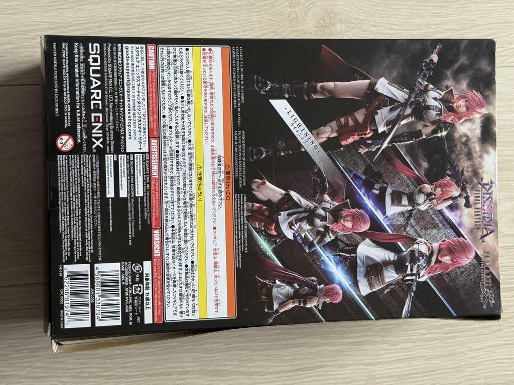 [USED] Rare Play Arts Kai Lightning Dissidia Figure