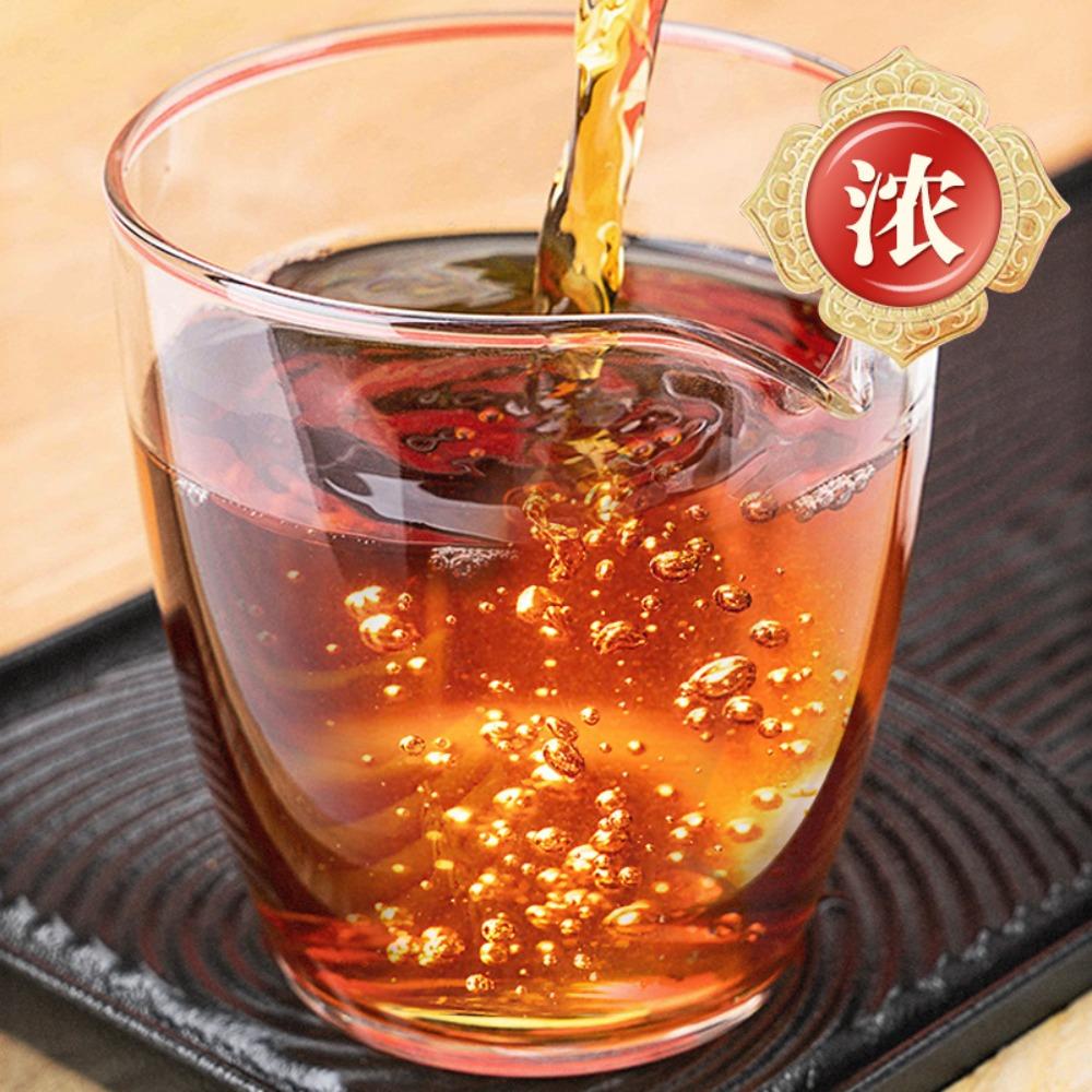 Tea Factory Yunnan Black Tea Bulk Fragrant Milk Tea Raw Materials Tea OEM First-class Black Tea