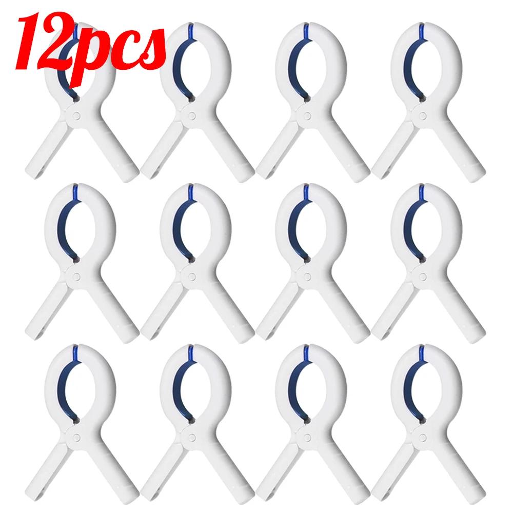 Heavy-Duty Plastic Windproof Fixing Clip Beach Towel Pegs Clips Strong Grip Clothes Pegs for Home Gardens Pools Accessories