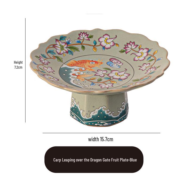 Vintage Chinese Ceramic Footed Snack Plate