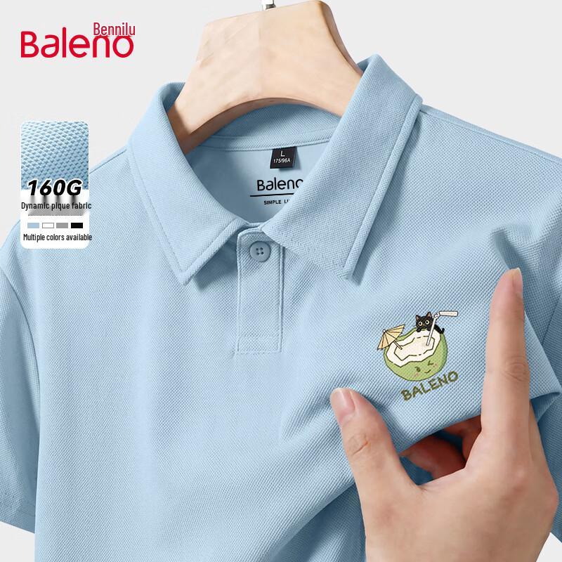 Baleno Men s Ice Silk Pique Print Polo Shirt L
