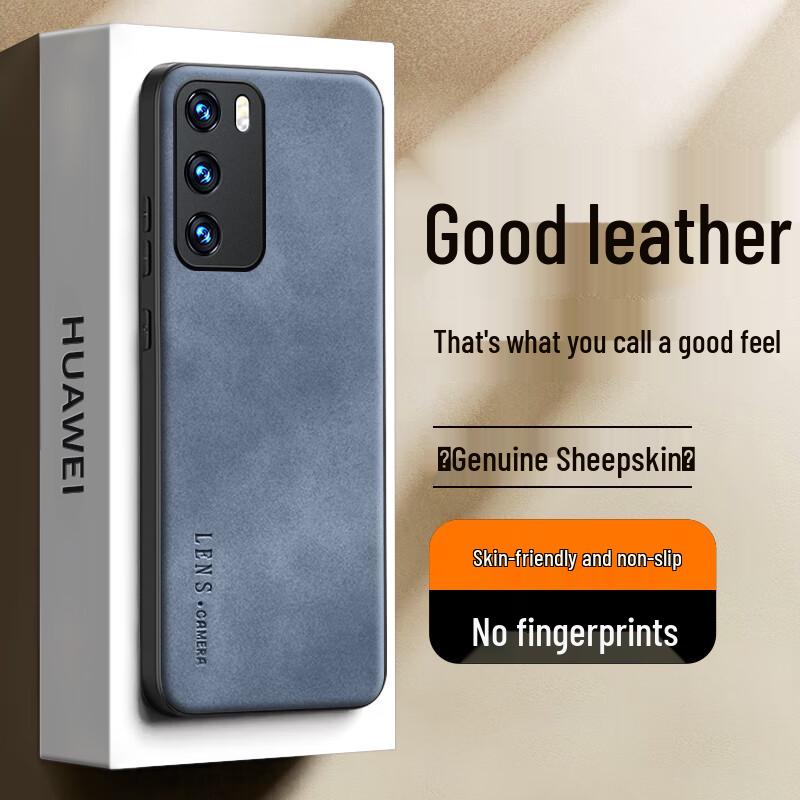 Shiyong Huawei Leather Texture Phone Case